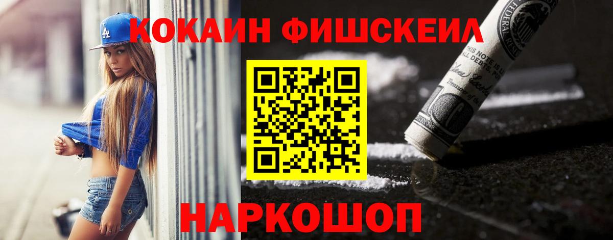 Конопля Сухой Лог