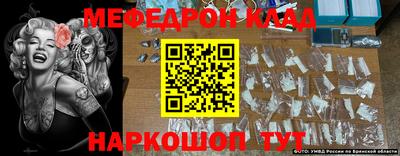 гашишное масло Новодвинск