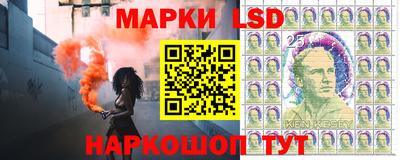 меф VHQ Новозыбков