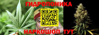 меф VHQ Новозыбков
