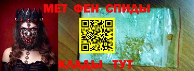 гашишное масло Новодвинск
