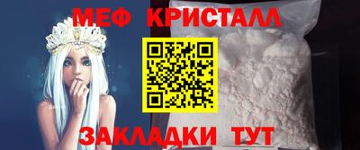 гашишное масло Новодвинск