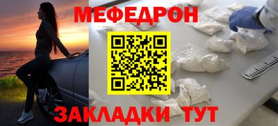 гашишное масло Новодвинск