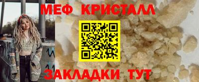 гашишное масло Новодвинск